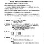 270711_1.jpg