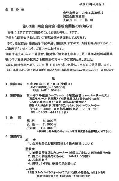 280328_1.jpg