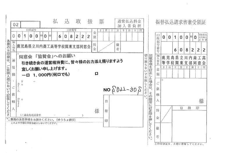 290609_4.jpg