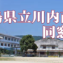 logo.png