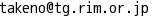 takenomailadr.png