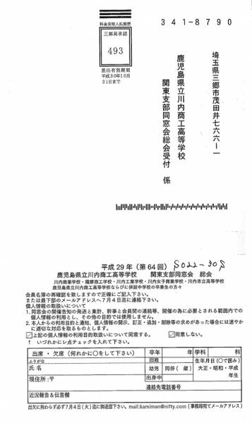 290609_3.jpg 290609_3.jpg