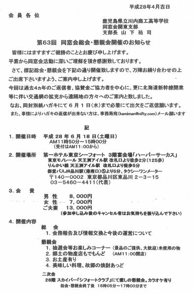 280328_1.jpg 280328_1.jpg