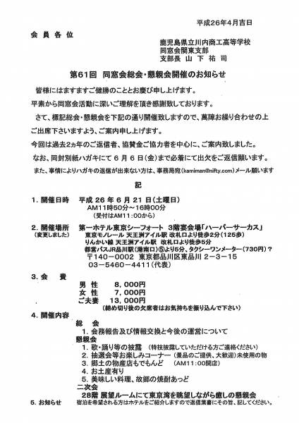 260621_1.jpg 260621_1.jpg