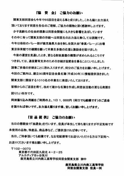 300629_2.jpg 300629_2.jpg