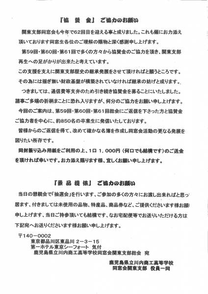 270711_4.jpg 270711_4.jpg