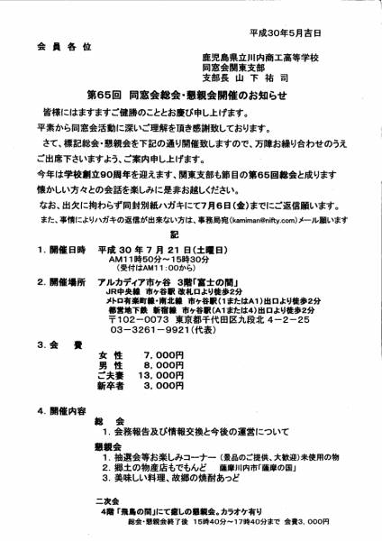 300629_1.jpg 300629_1.jpg