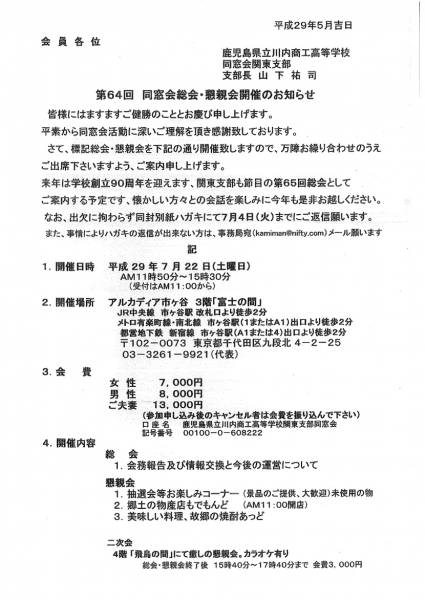 290609_1.jpg 290609_1.jpg