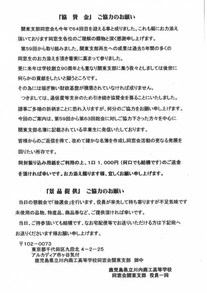 290609_2.jpg 290609_2.jpg