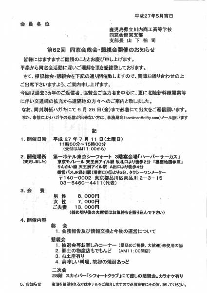 270711_1.jpg 270711_1.jpg