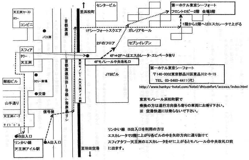 270711_2.jpg 270711_2.jpg