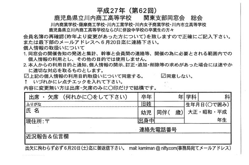 270711_3.jpg 270711_3.jpg